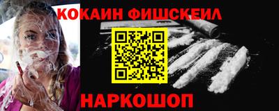 мет Абакан