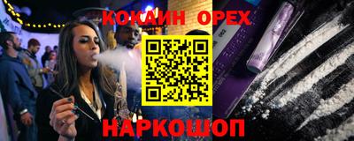 мет Абакан