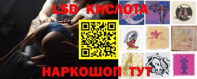 молекула духа Азнакаево