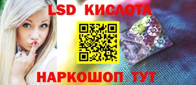 мет Абакан