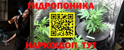 молекула духа Азнакаево