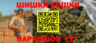 мет Абакан