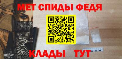 молекула духа Азнакаево