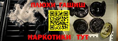 молекула духа Азнакаево